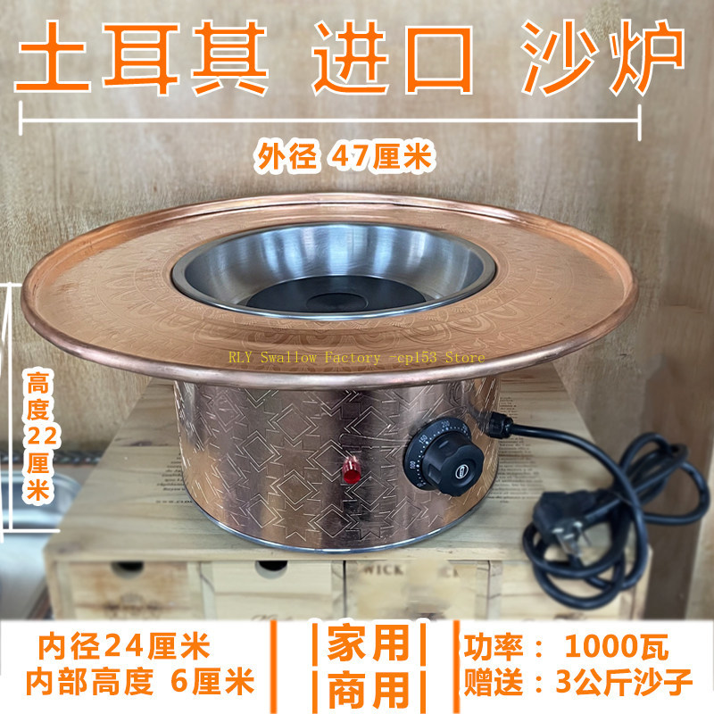 Coffee Equipment For Cafe - Ekspres do kawy, piecyk do kawy,