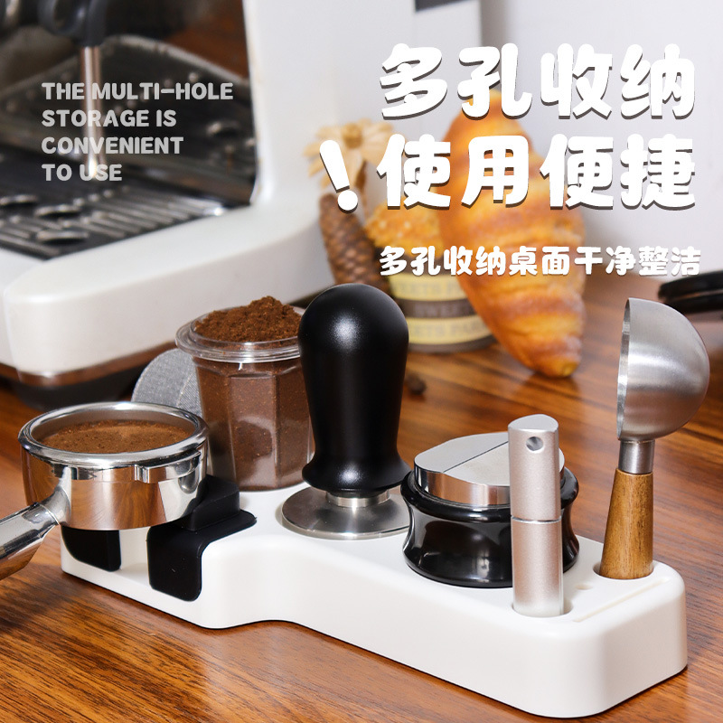 Uniwersalna podstawa do prasow – Coffee Equipment And Tools recenzja i cena