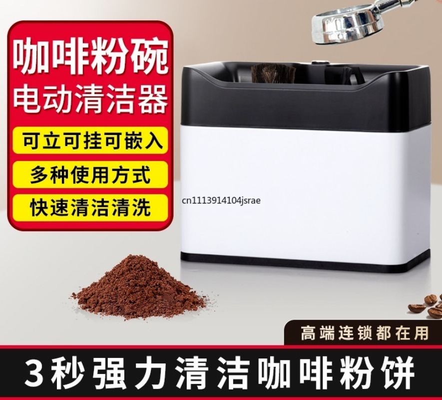 Elektryczna automatyczna maszy – Coffee Equipment For Cafe recenzja i cena