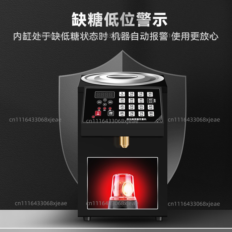 Maszyna do fruktozy, komercyjn – Coffee Equipment And Tools recenzja i cena