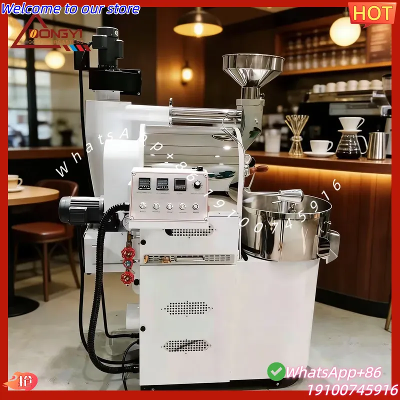 Maszyna do palenia kawy CE Spe – Coffee Equipment For Cafe recenzja i cena